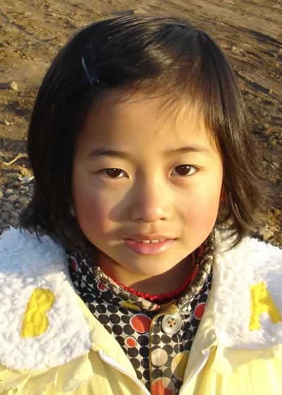 Gu Si Ping