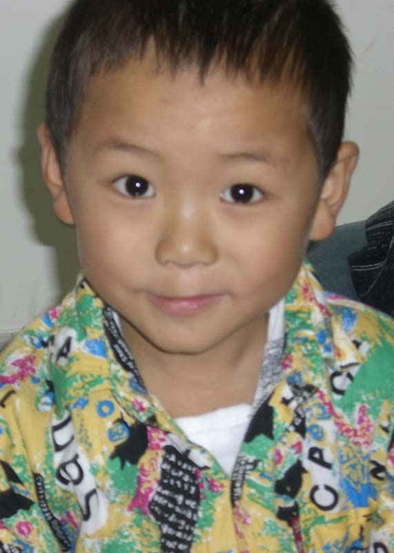 Wu Min Wei