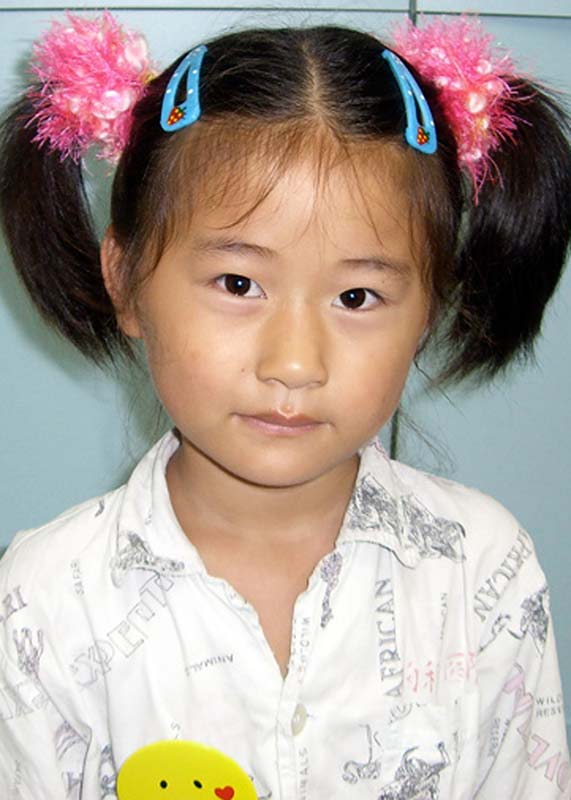 Yang Yu Qing