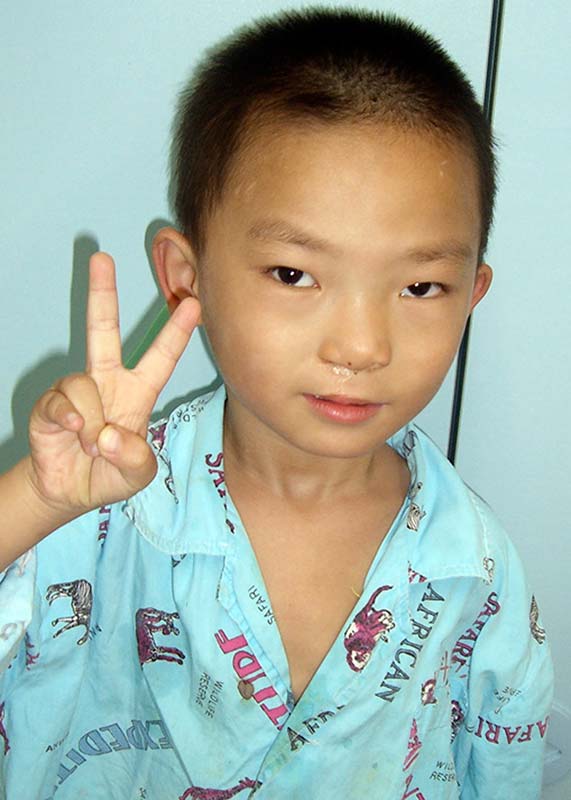 Fu Zheng Min