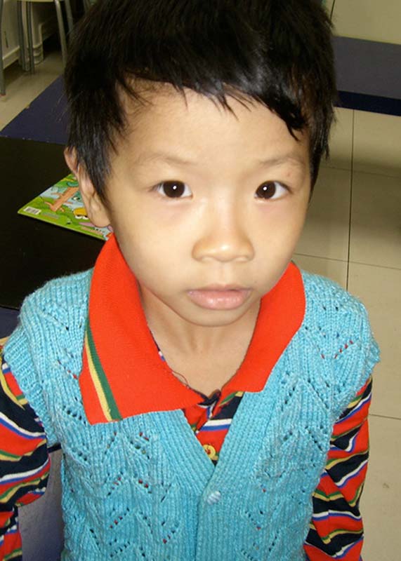 Da Qin