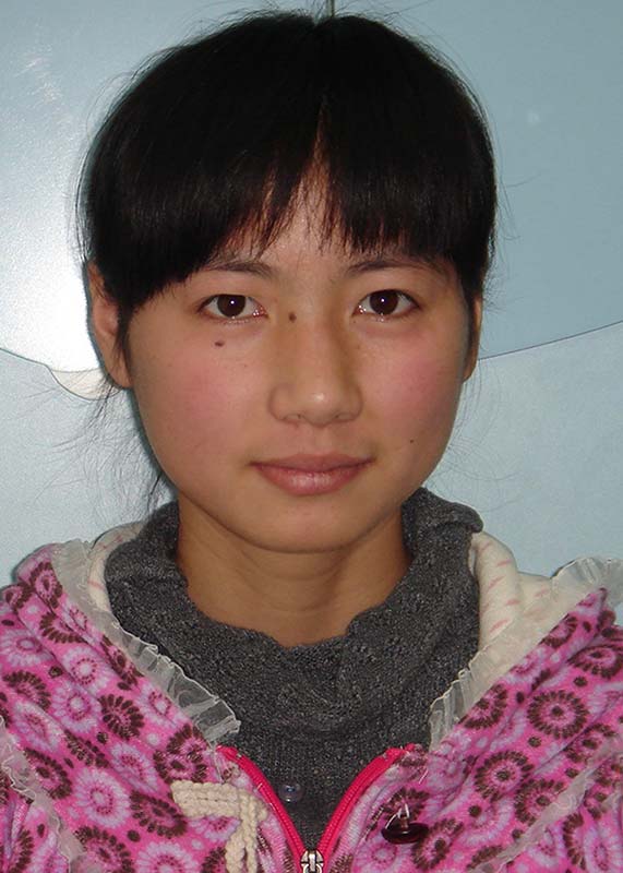Chen Wen Yuan