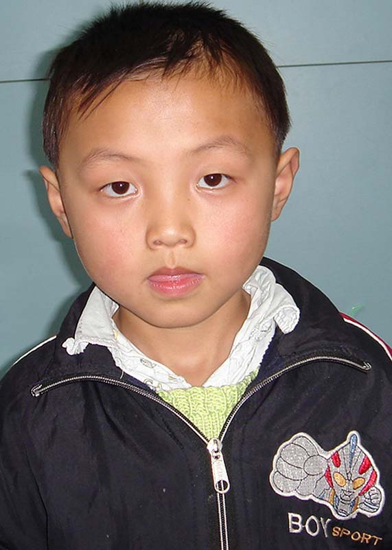 Wang Jia Wei