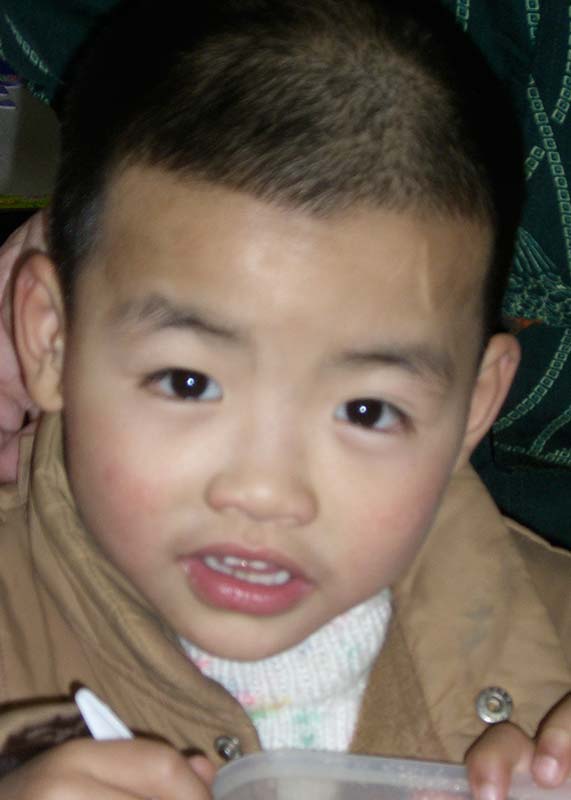 Yu Xiao Long