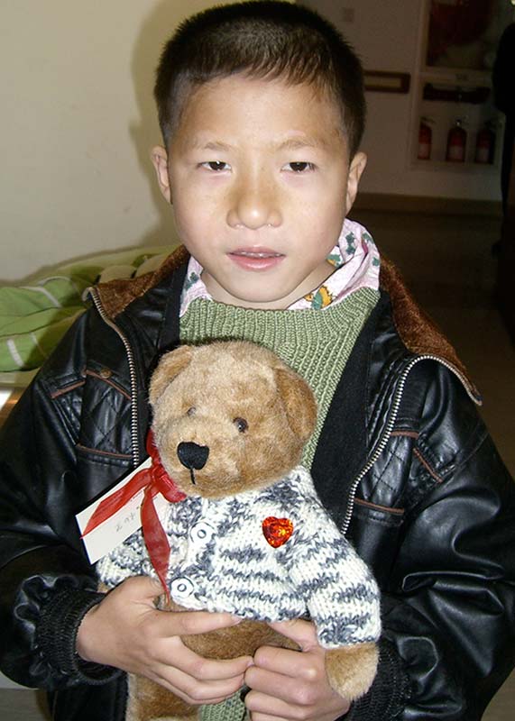 Yang Jian