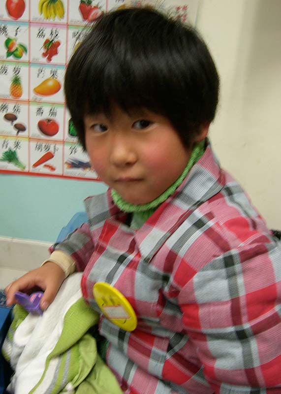 Li Yu Fan