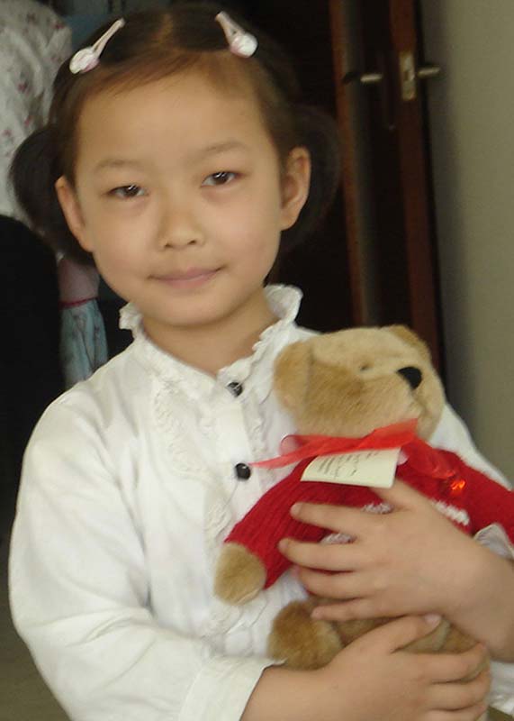 Fang Chang