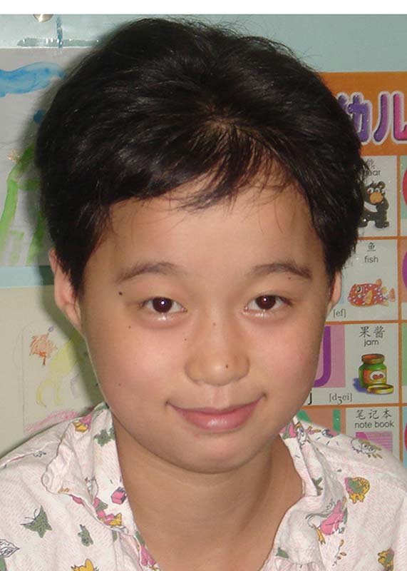 Wang Ting