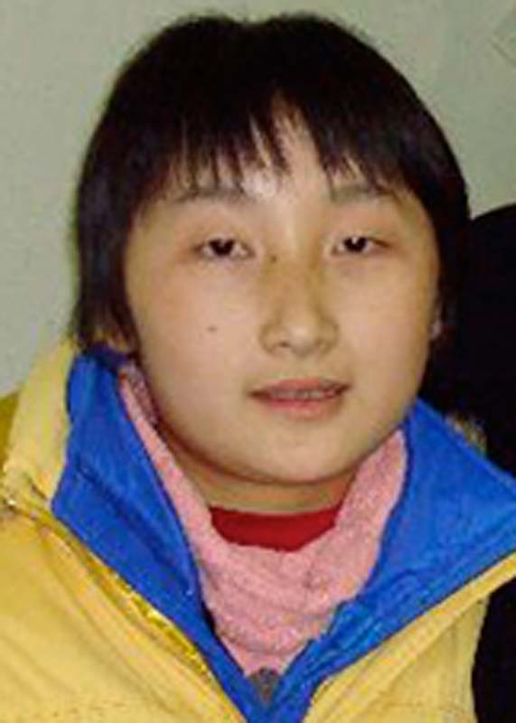 Li Min