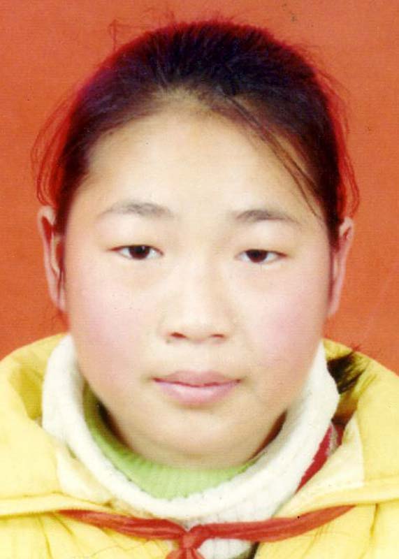Zhong Miao Miao