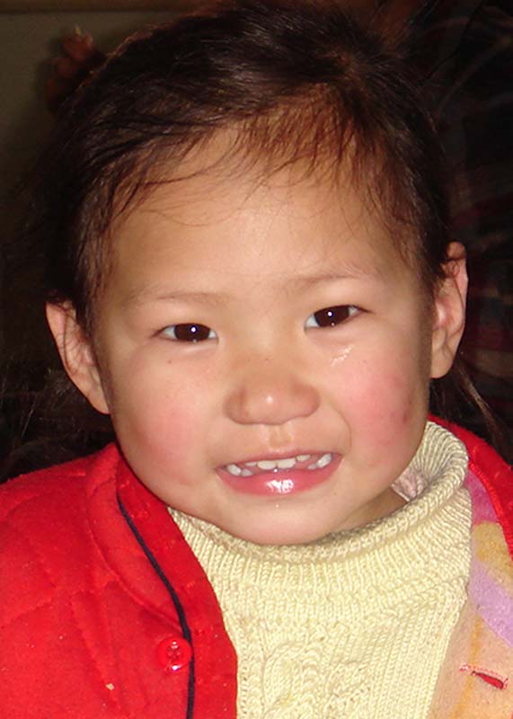 Shan Cheng Yu