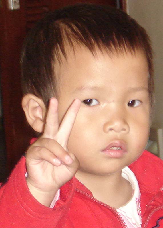 Chen Yue