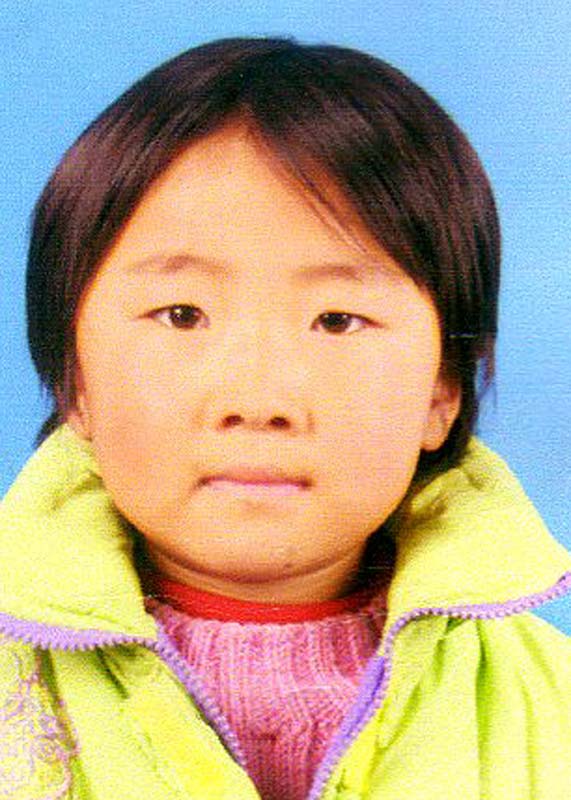 Yang Ying Ying