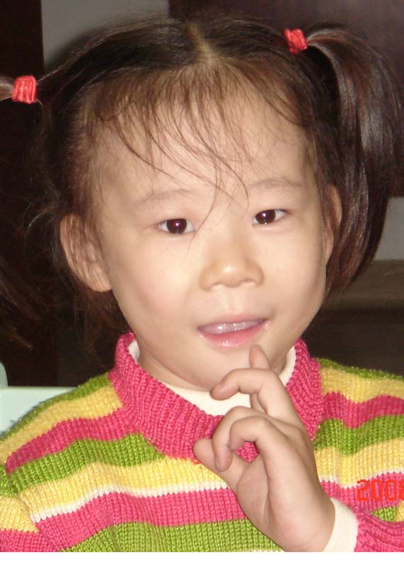 Deng Yu Jiao