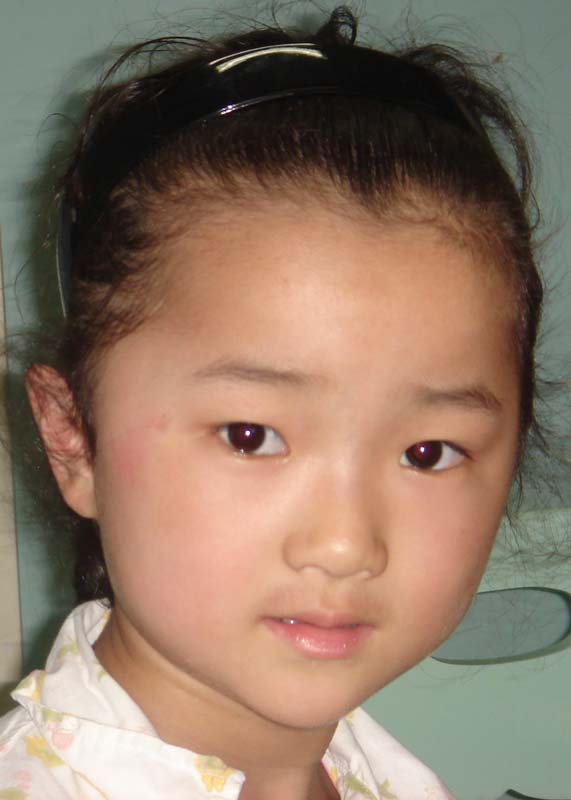 Mei Yuan Yuan