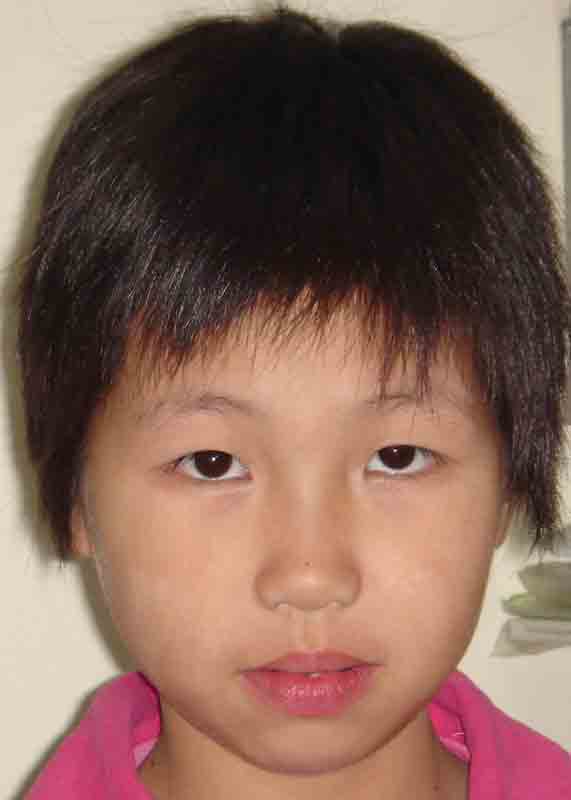 Su Er Mei
