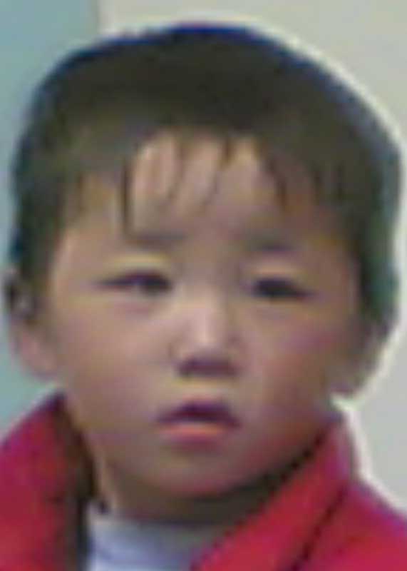 Fu Yu Meng