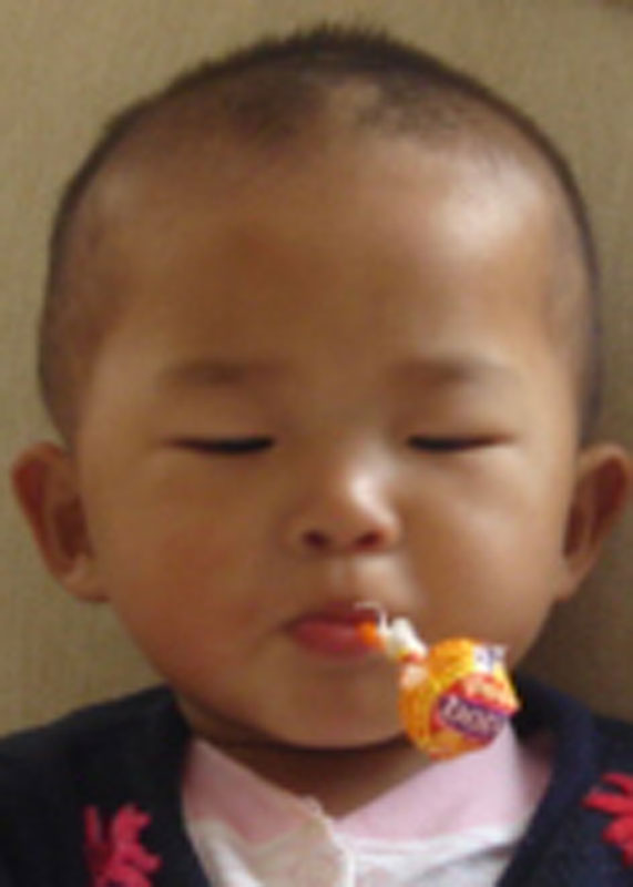 Chen Zi Han